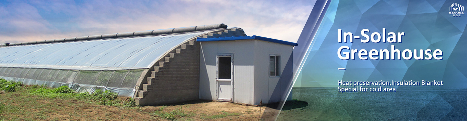 Tomato Passive Solar Greenhouse With Electric Roll Up Ventilation