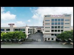 Factory showcase video