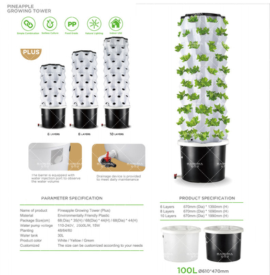 100L 6 8 10 12 Layers Vertical Farm Hydroponic Aeroponic Growing Tower For Strawberry