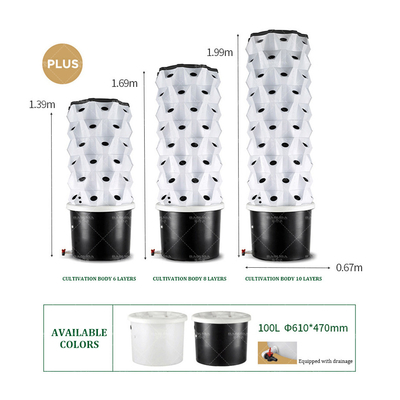100L 6 8 10 12 Layers Vertical Farm Hydroponic Aeroponic Growing Tower For Strawberry