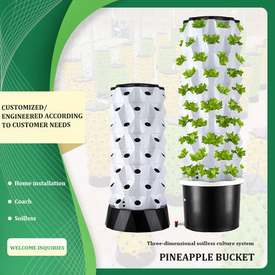 30L 8 Layers 80 Holes Large ABS Vertical Plant Tower Hydroponics System Eco-friendly Indoor Growing for Home